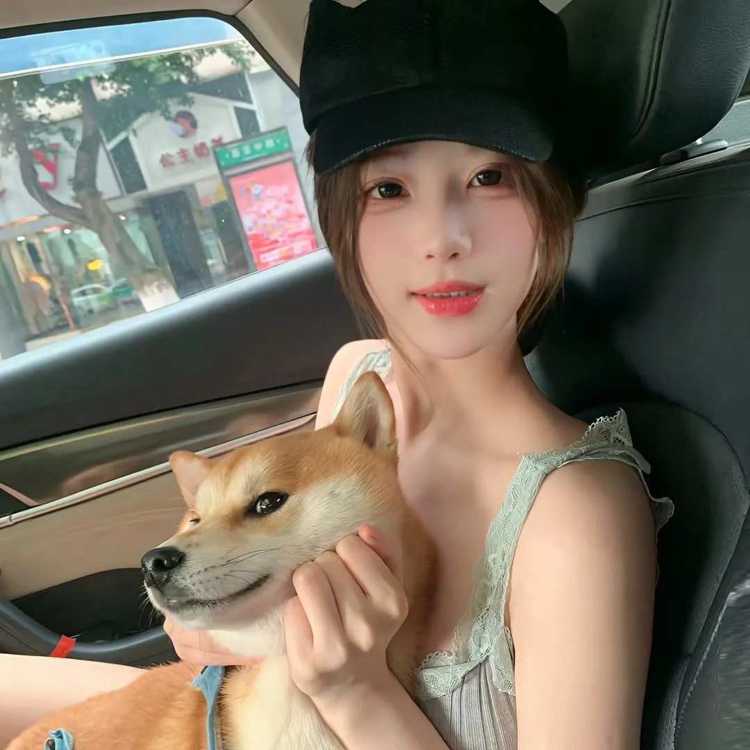 吸烟者 在线观看封面